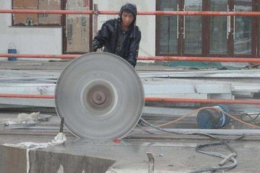 鋼筋混凝土切割拆除